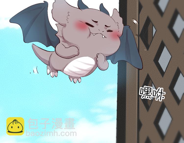 第86话 这里是人间吗？(1/3)-第167话