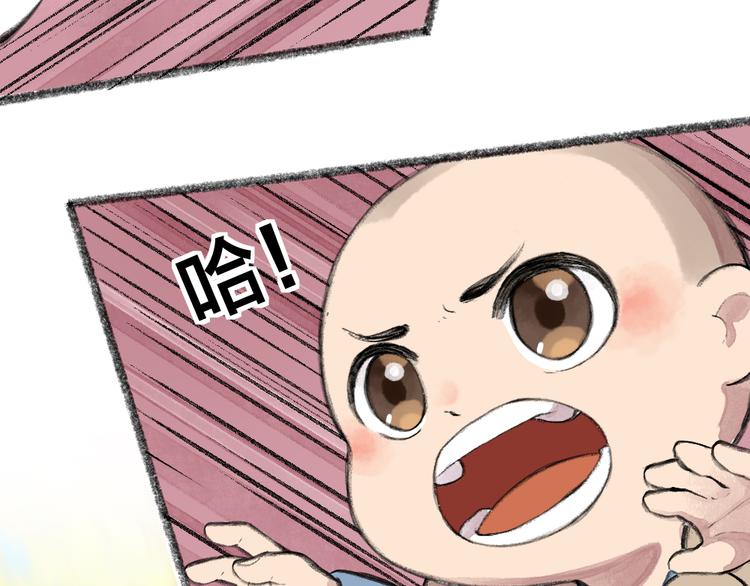 第88话 跟我一起走吧！(1/3)-第169话