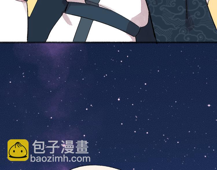 第91话 烟花下的誓言(1/3)-第173话