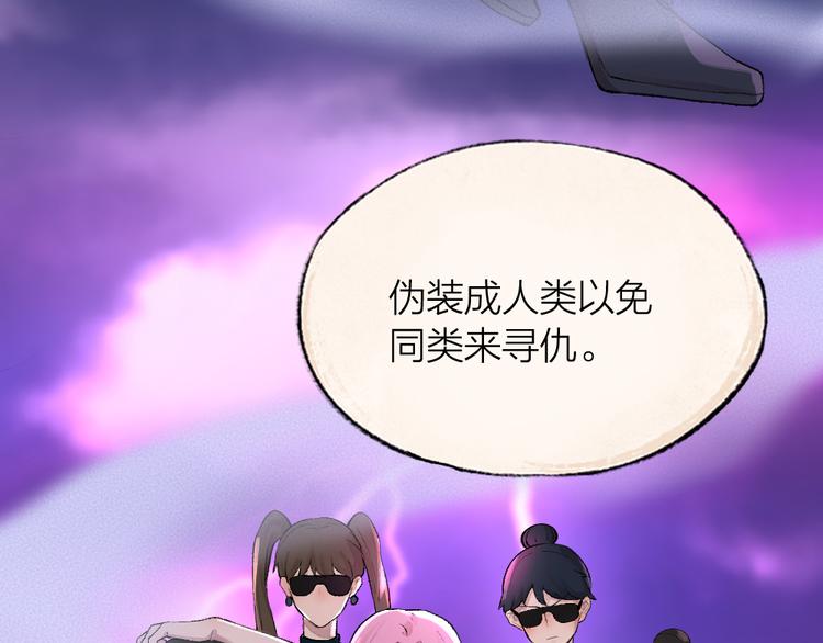 第91话 烟花下的誓言(1/3)-第173话