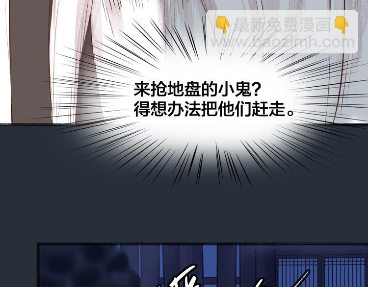 第93话 跨越世界遇见你(1/3)-第175话
