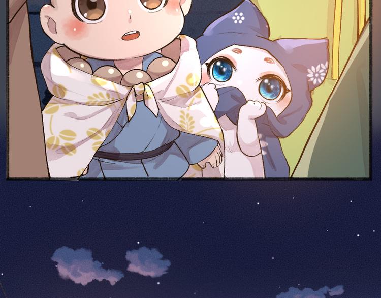 第97话 吃..吃什么？！(1/3)-第179话