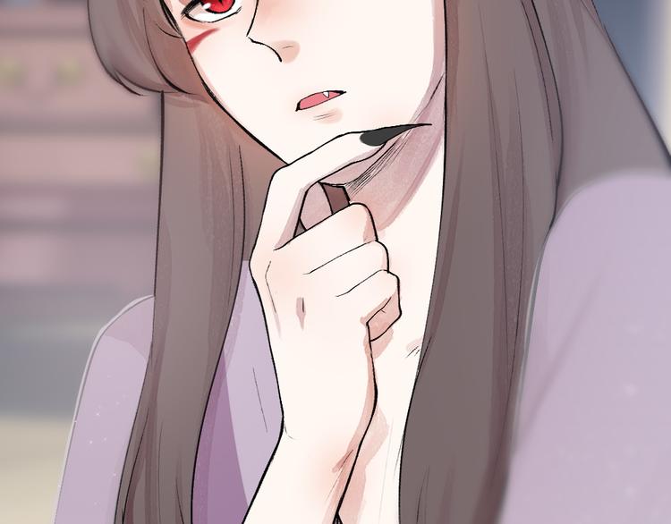 第97话 吃..吃什么？！(1/3)-第179话