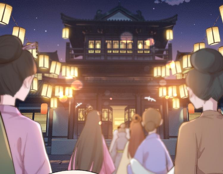 第97话 吃..吃什么？！(1/3)-第179话