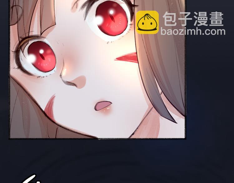 第97话 吃..吃什么？！(1/3)-第179话