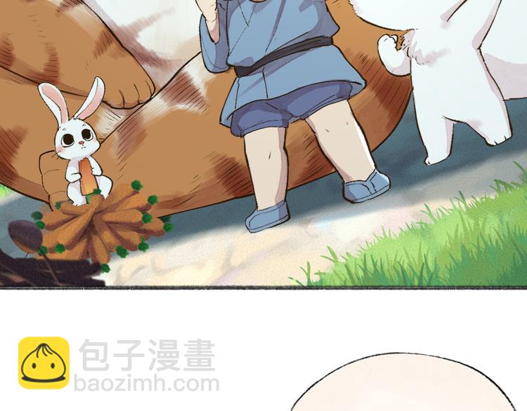 第101话 你没有心.....(1/3)-第183话