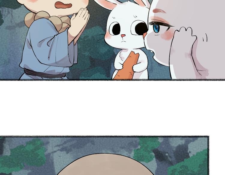 第101话 你没有心.....(1/3)-第183话