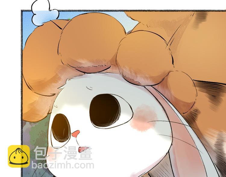 第101话 你没有心.....(1/3)-第183话