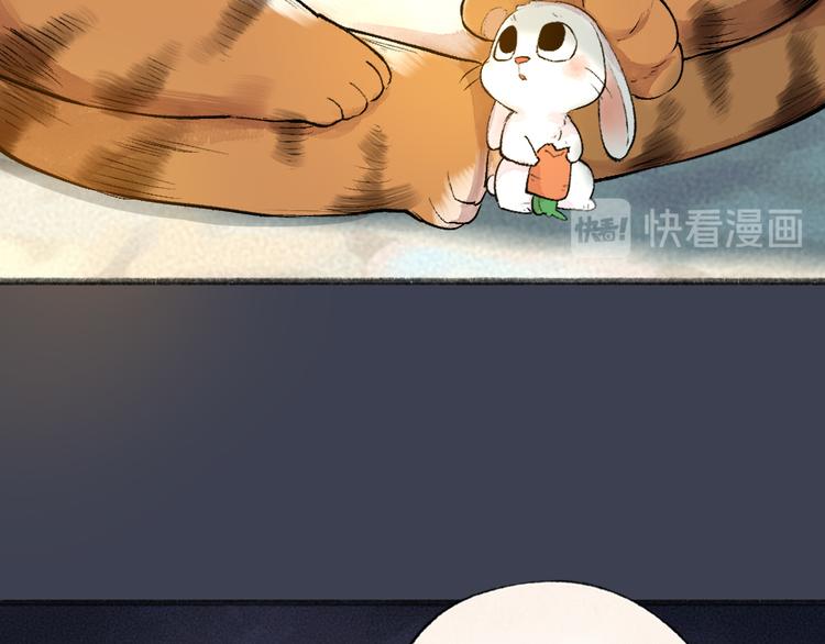 第101话 你没有心.....(1/3)-第183话
