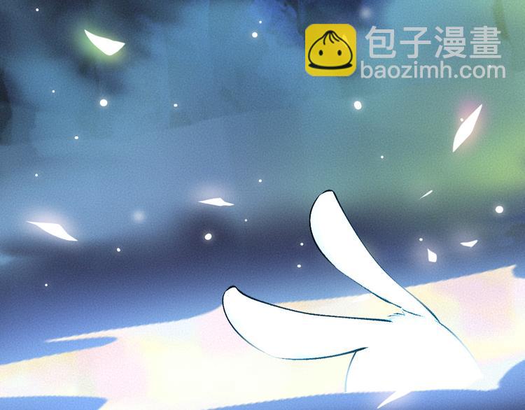 第101话 你没有心.....(1/3)-第183话