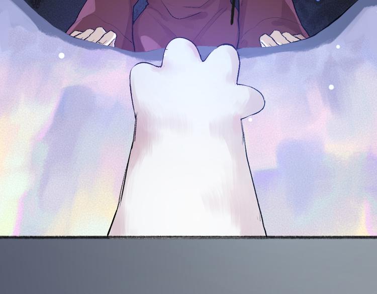 第102话 在逃妖怪(1/3)-第185话