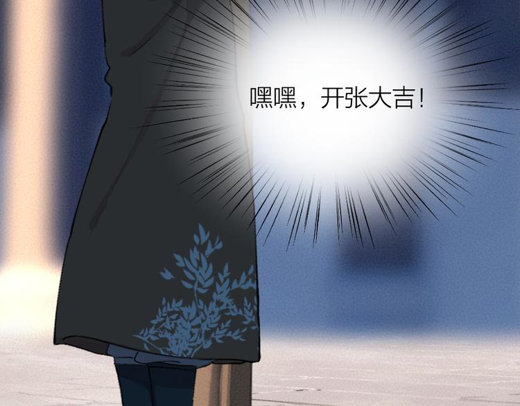 第104话 命中注定(1/3)-第187话