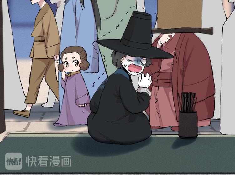 第104话 命中注定(1/3)-第187话