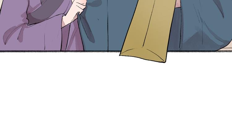 第104话 命中注定(1/3)-第187话