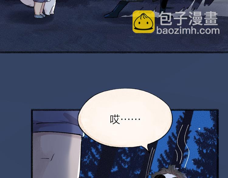 第104话 命中注定(1/3)-第187话