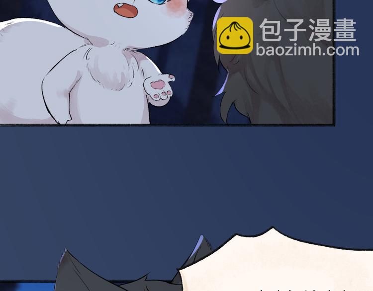 第104话 命中注定(1/3)-第187话