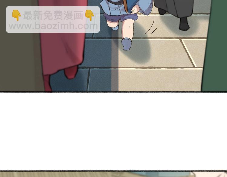第106话 你怎么掉毛了？！(1/2)-第189话
