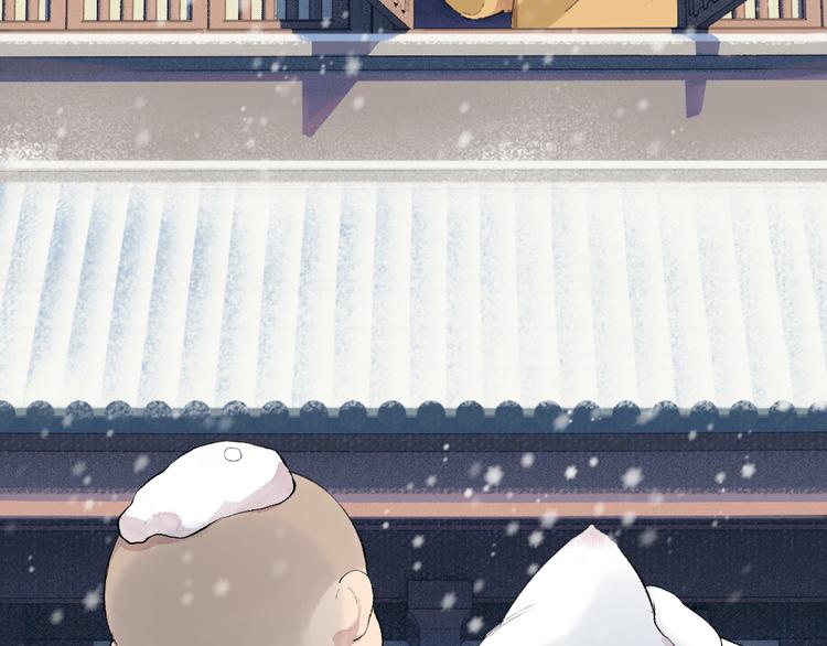 第108话 真香！(1/3)-第191话