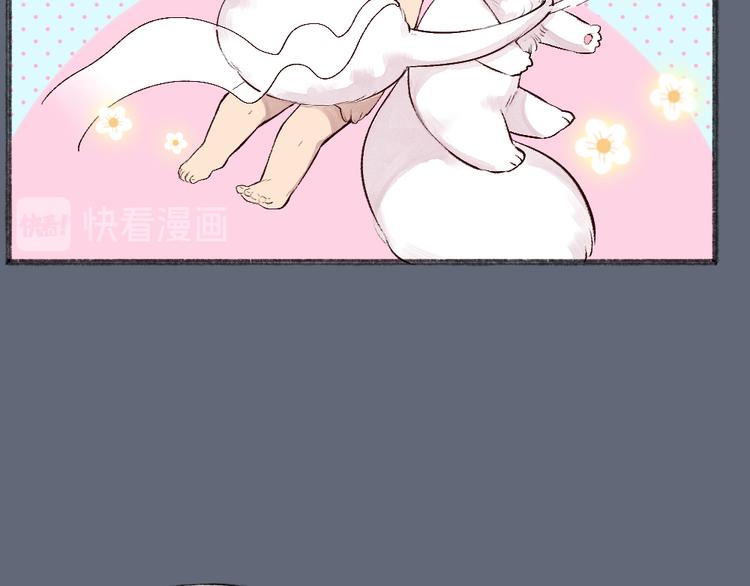 第108话 真香！(1/3)-第191话