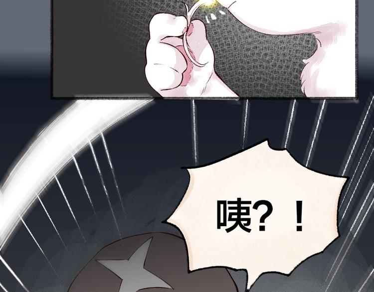 第108话 真香！(1/3)-第191话