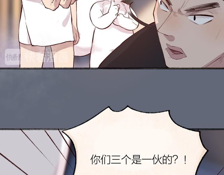 第108话 真香！(1/3)-第191话