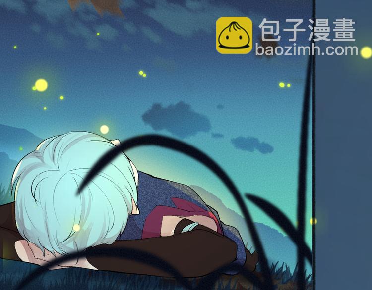 第110话 花影与流萤(1/3)-第193话