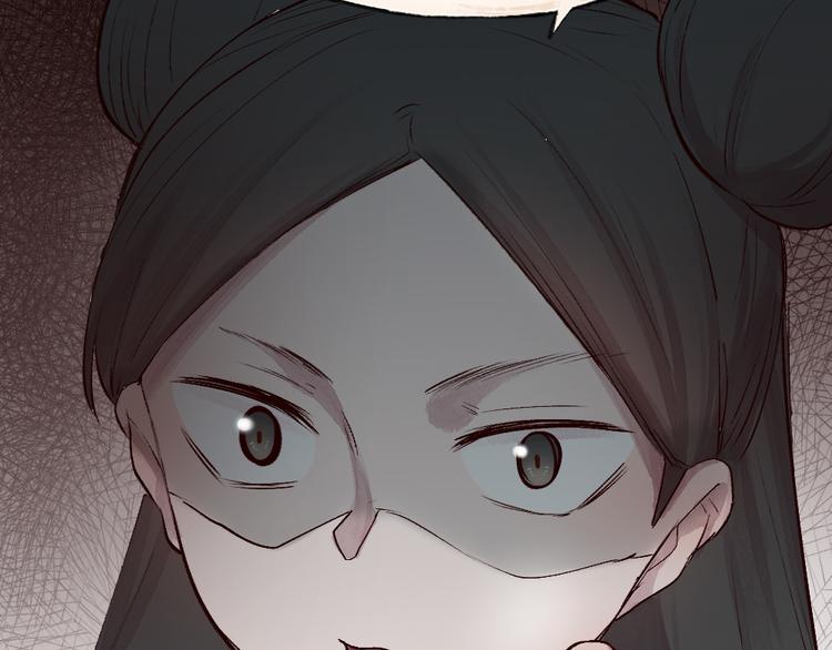 第114话 塌房啦！！(1/3)-第197话