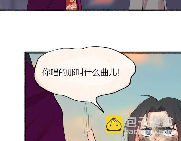 第116话 暗恋(1/2)-第199话
