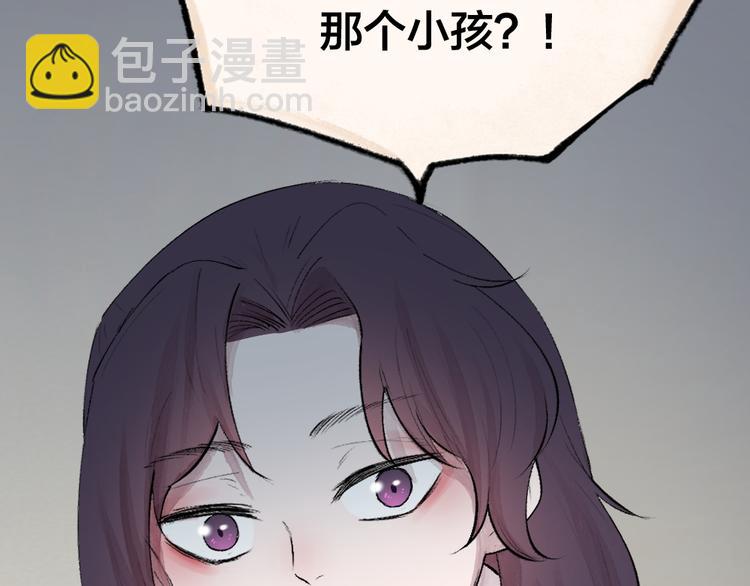 第116话 暗恋(1/2)-第199话