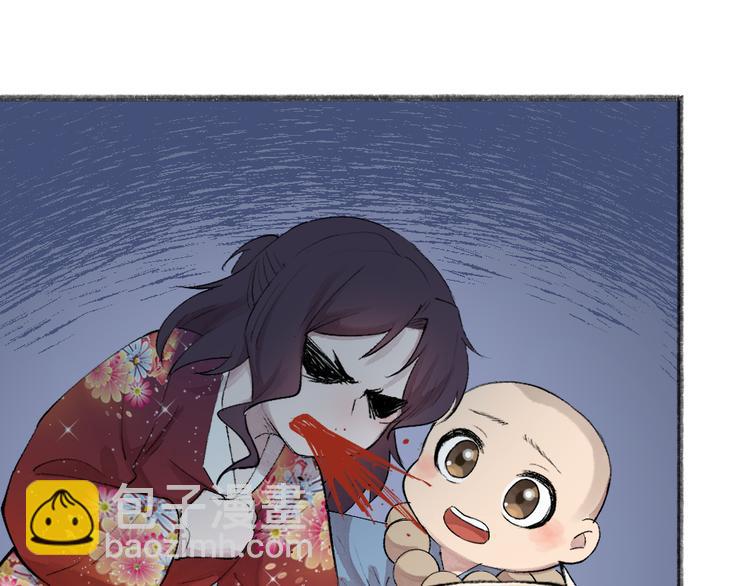 第116话 暗恋(1/2)-第199话