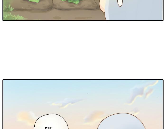 第3话 师兄竟然拿买菜的钱去摸耳朵？？？-第3话