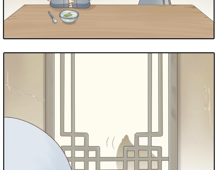 第3话 师兄竟然拿买菜的钱去摸耳朵？？？-第3话