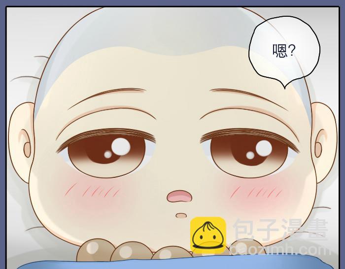 第21话 只要是你给的，都是最好的-第21话