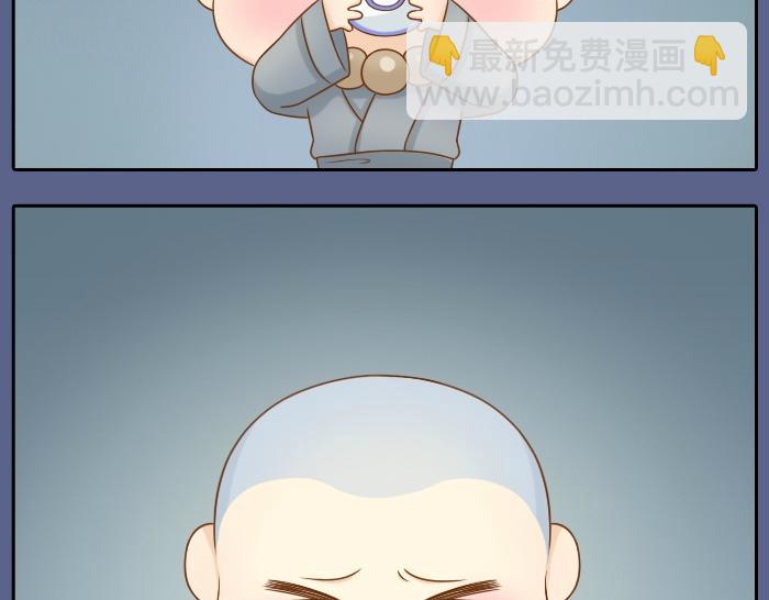 第21话 只要是你给的，都是最好的-第21话