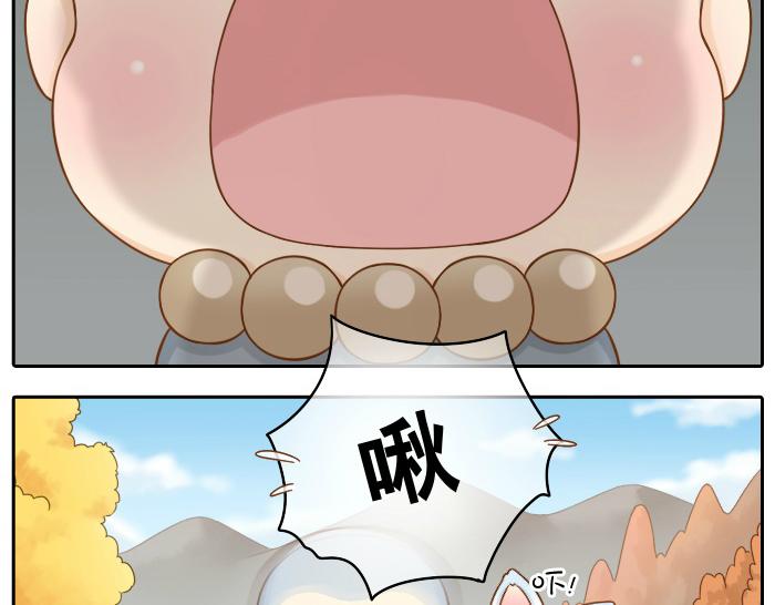 第21话 只要是你给的，都是最好的-第21话