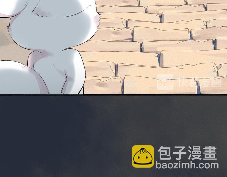 第118话 师父师兄(1/2)-第201话