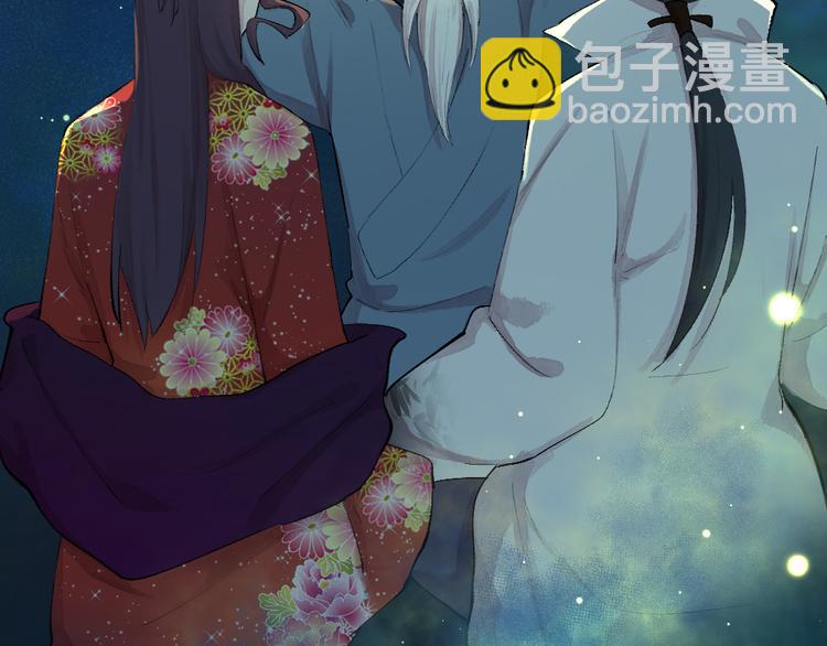 第118话 师父师兄(1/2)-第201话