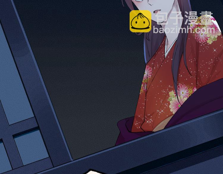 第118话 师父师兄(1/2)-第201话