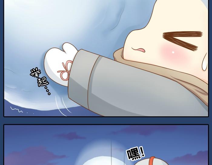 第23话 愿这个冬天也有能温暖你的人-第23话