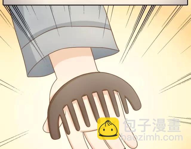 第25话  对你们来说，我是有用的人吗？-第25话