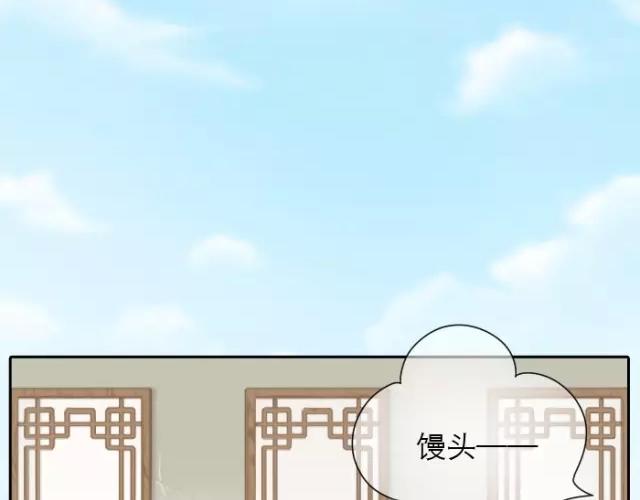 第25话  对你们来说，我是有用的人吗？-第25话