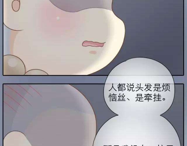 第25话  对你们来说，我是有用的人吗？-第25话