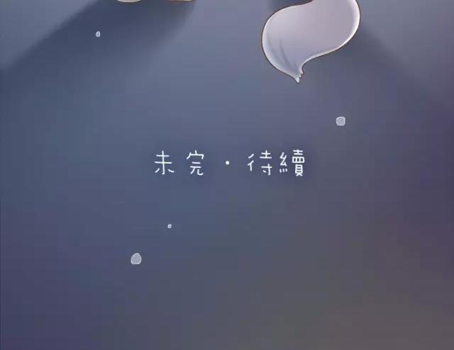 第25话  对你们来说，我是有用的人吗？-第25话