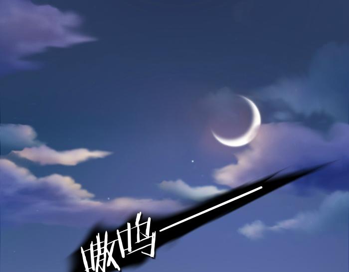 第27话 他们给的温柔，是无言却坚定的守候。-第27话