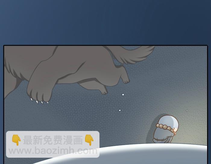 第27话 他们给的温柔，是无言却坚定的守候。-第27话