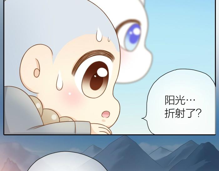 第27话 他们给的温柔，是无言却坚定的守候。-第27话