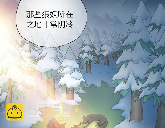第27话 他们给的温柔，是无言却坚定的守候。-第27话