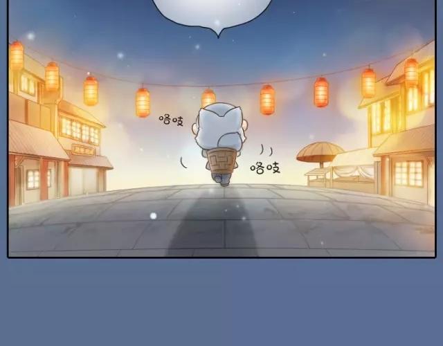 第29话 你是我一年来，最好的收获-第29话