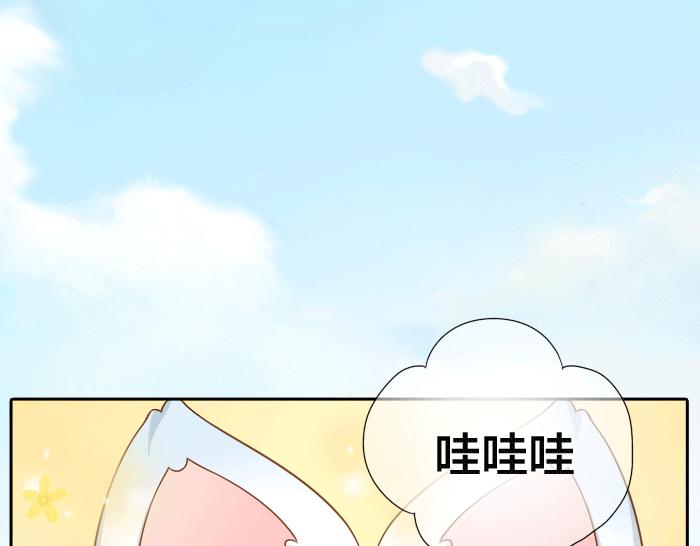 第31话 你别不理我-第31话