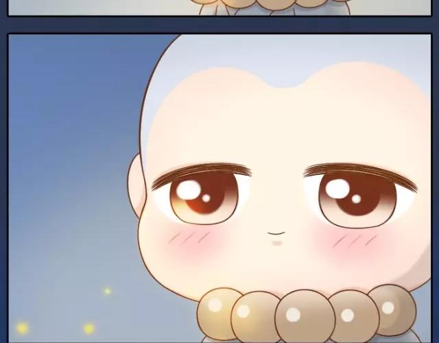 第33话 你是我最温柔的恶龙-第33话